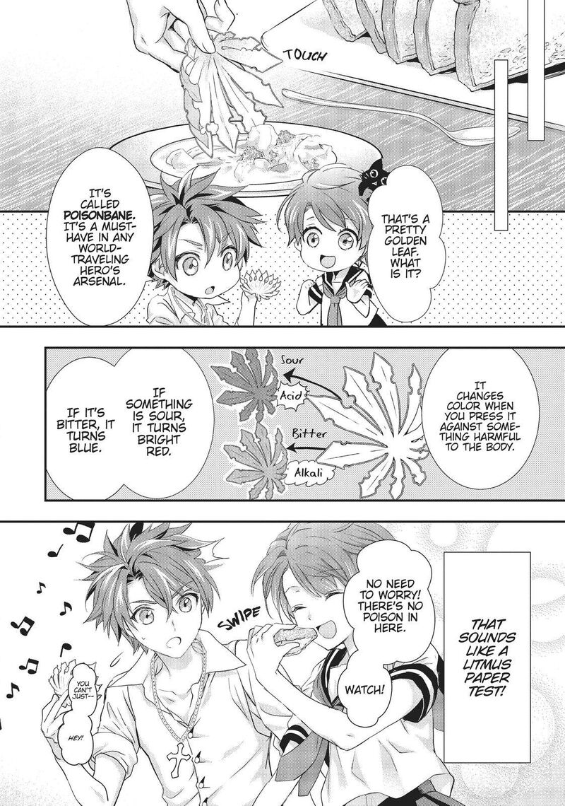 Maou Heika No Osoji Gakari 9 28