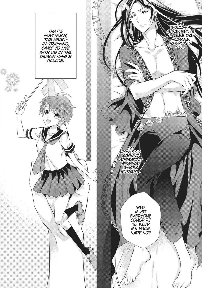 Maou Heika No Osoji Gakari 9 32