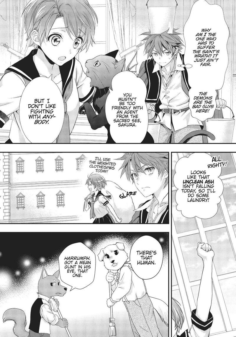 Maou Heika No Osoji Gakari 9 34