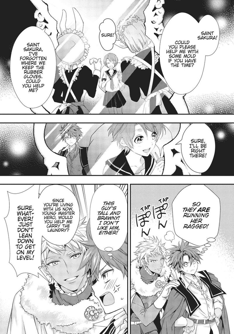 Maou Heika No Osoji Gakari 9 35