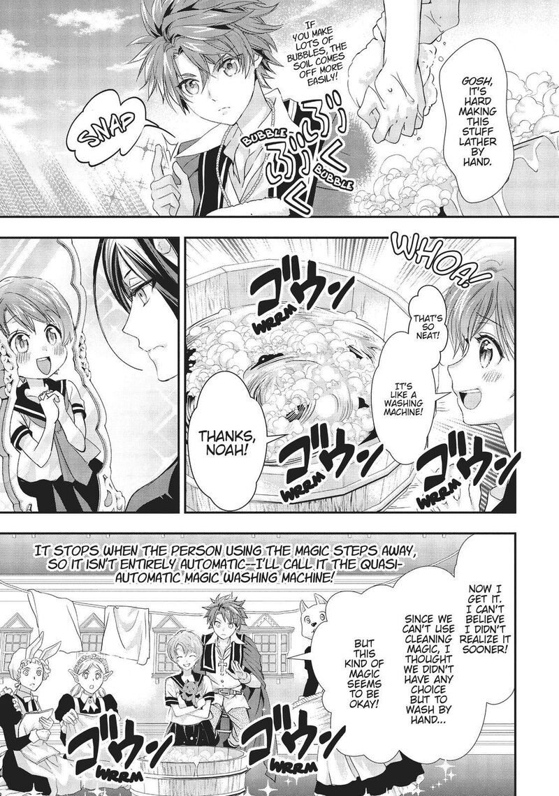 Maou Heika No Osoji Gakari 9 37