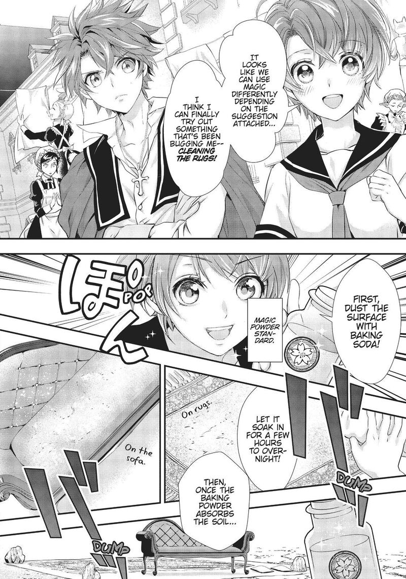 Maou Heika No Osoji Gakari 9 38