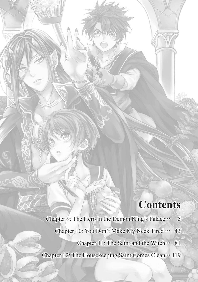 Maou Heika No Osoji Gakari 9 4