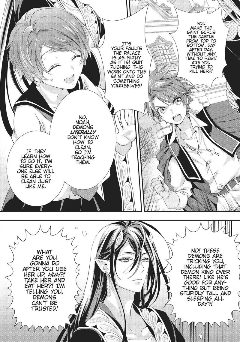 Maou Heika No Osoji Gakari 9 40