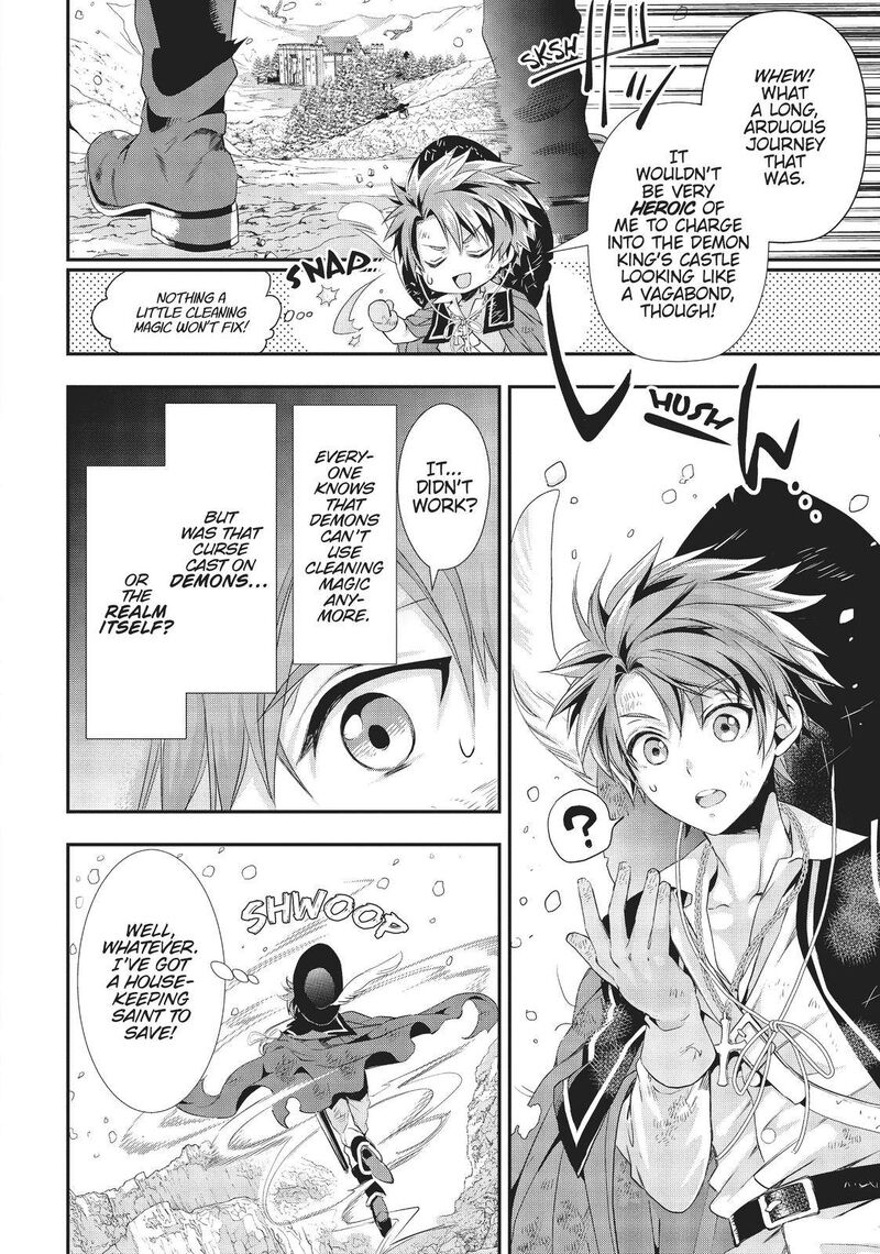 Maou Heika No Osoji Gakari 9 6
