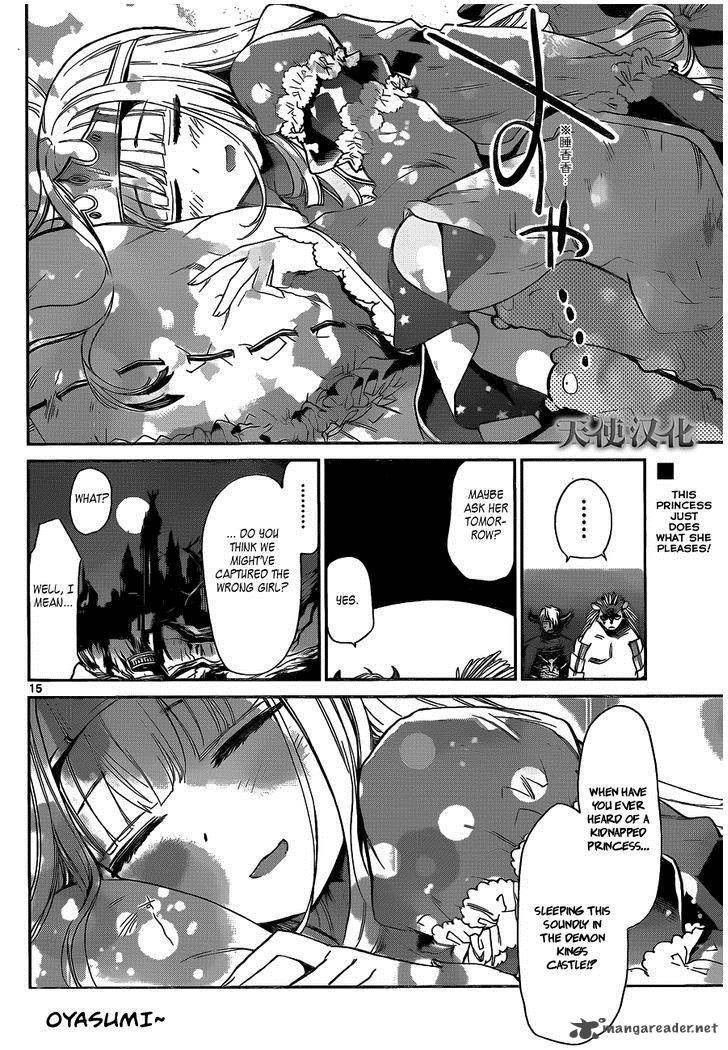 Maou Jou De Oyasumi 1 14