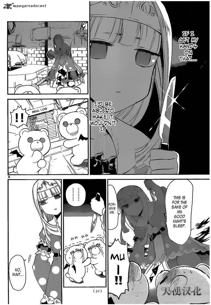 Maou Jou De Oyasumi 1 8