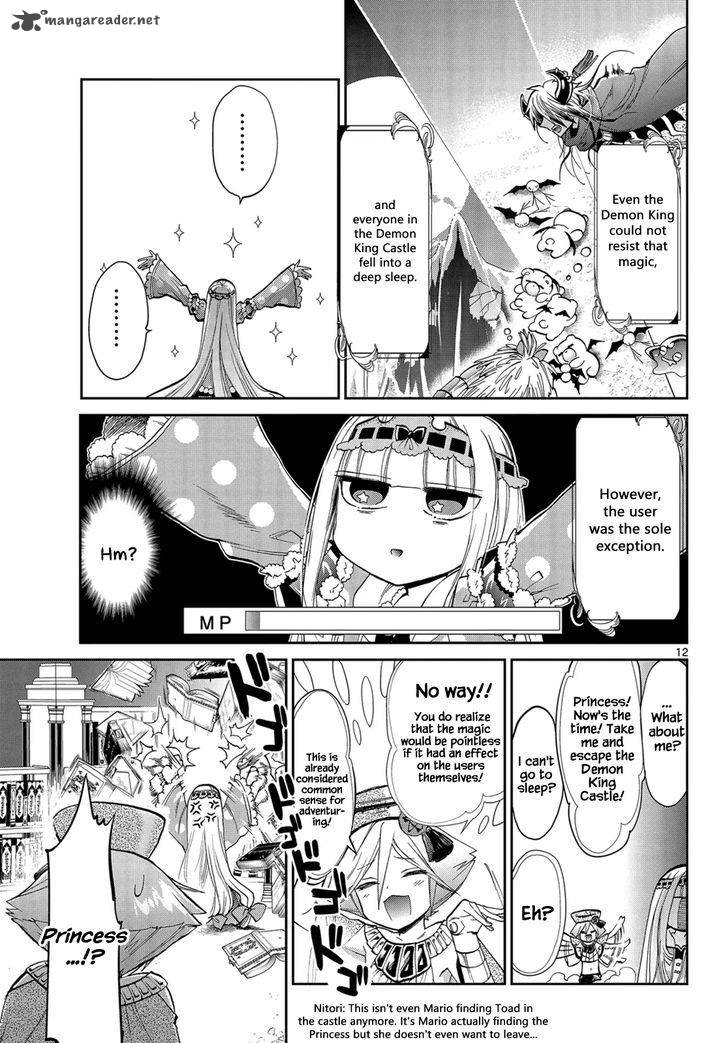 Maou Jou De Oyasumi 10 12