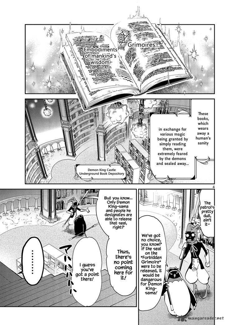 Maou Jou De Oyasumi 10 4