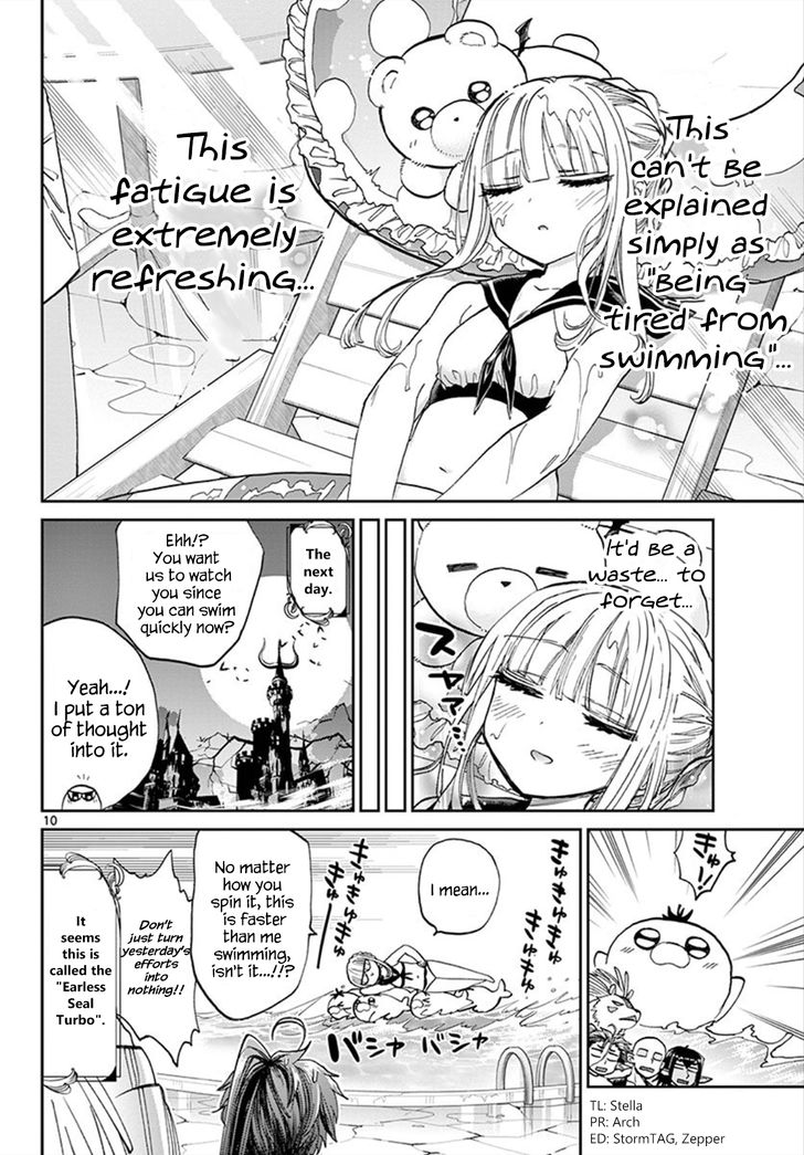 Maou Jou De Oyasumi 102 10