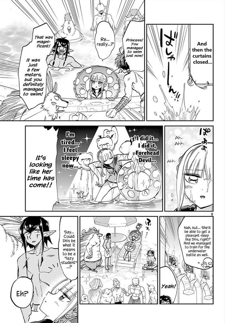 Maou Jou De Oyasumi 102 9