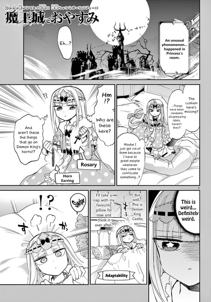 Maou Jou De Oyasumi 103 1