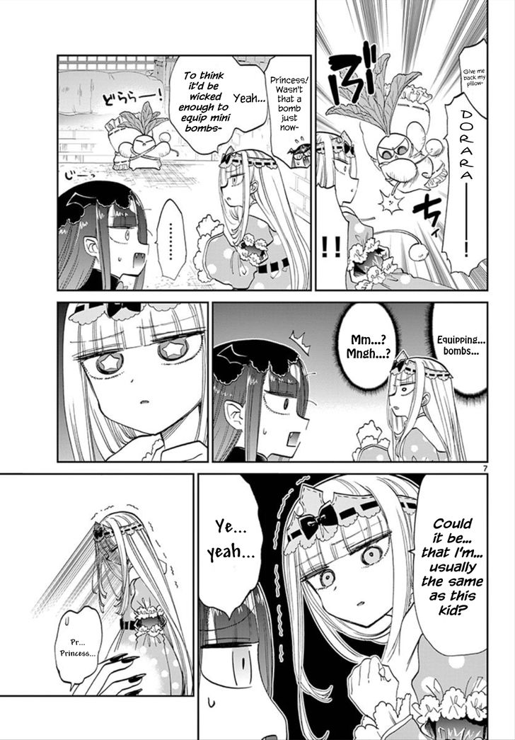 Maou Jou De Oyasumi 103 7