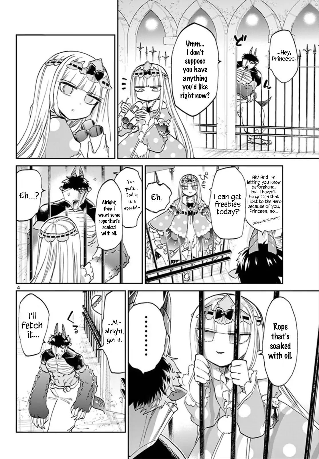 Maou Jou De Oyasumi 105 4