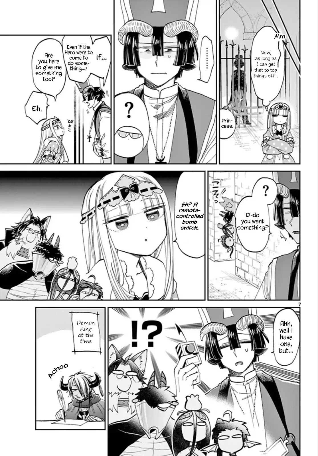 Maou Jou De Oyasumi 105 7