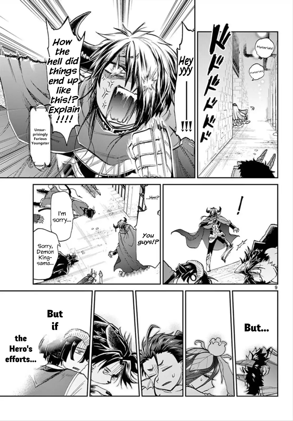 Maou Jou De Oyasumi 105 9