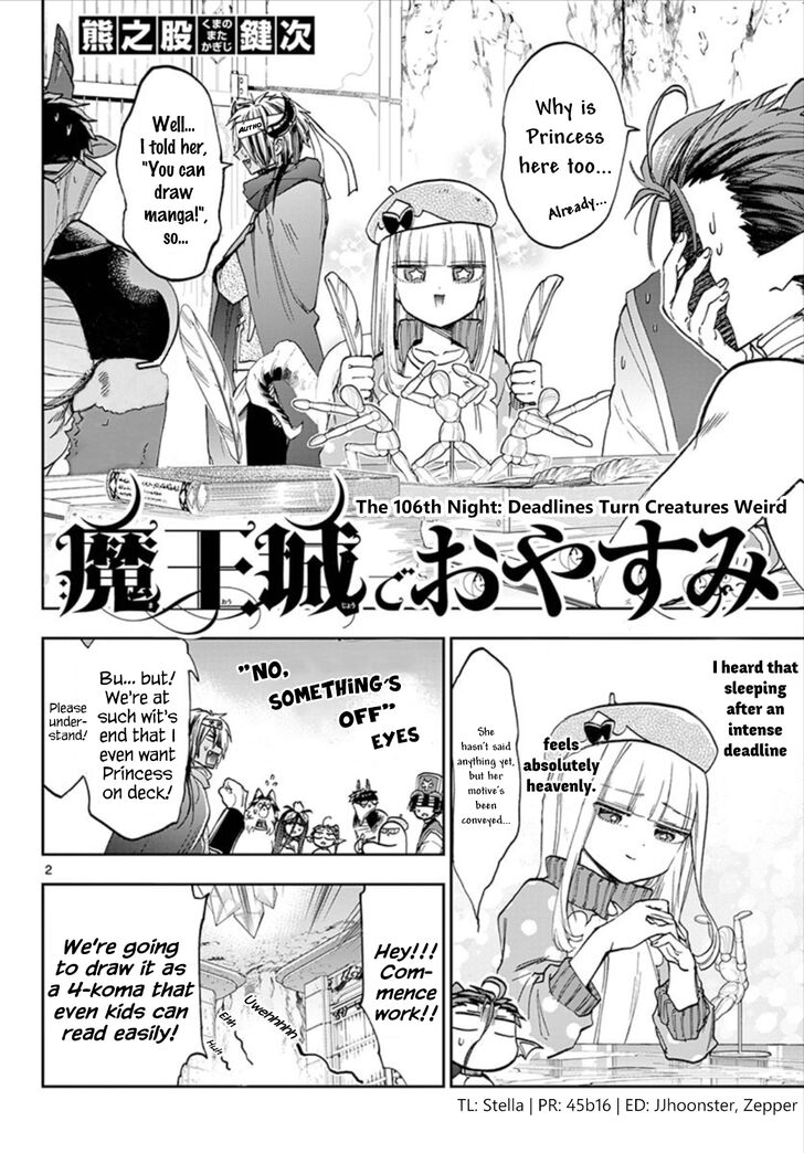 Maou Jou De Oyasumi 106 2