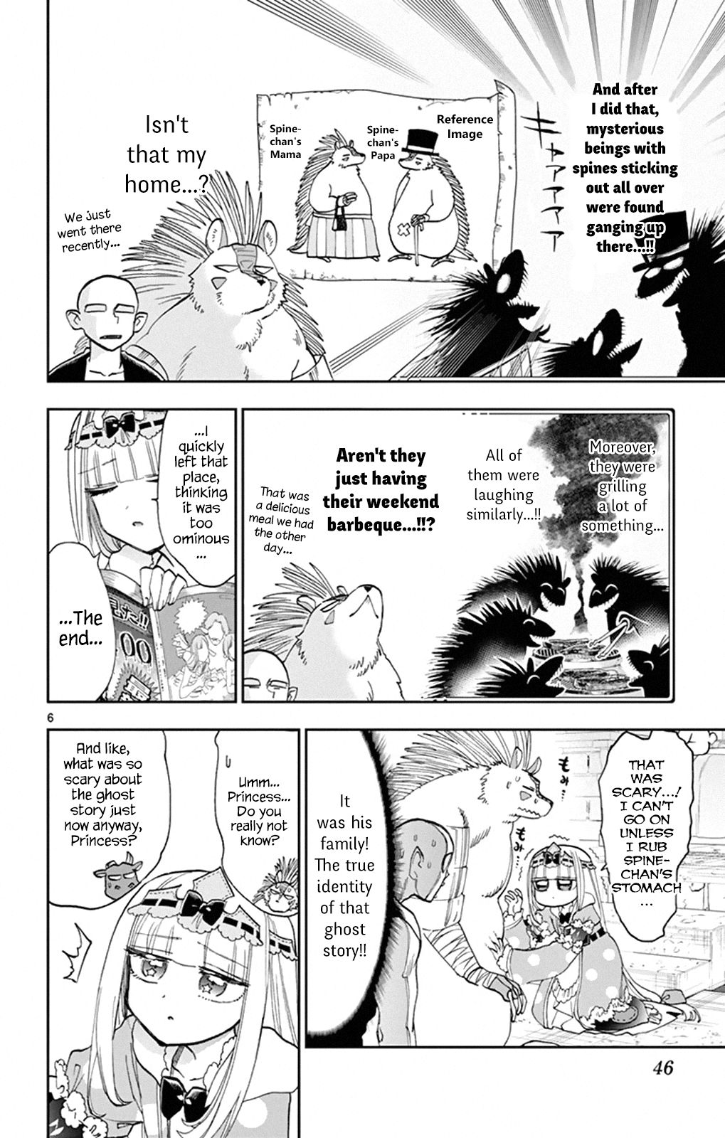 Maou Jou De Oyasumi 108 6