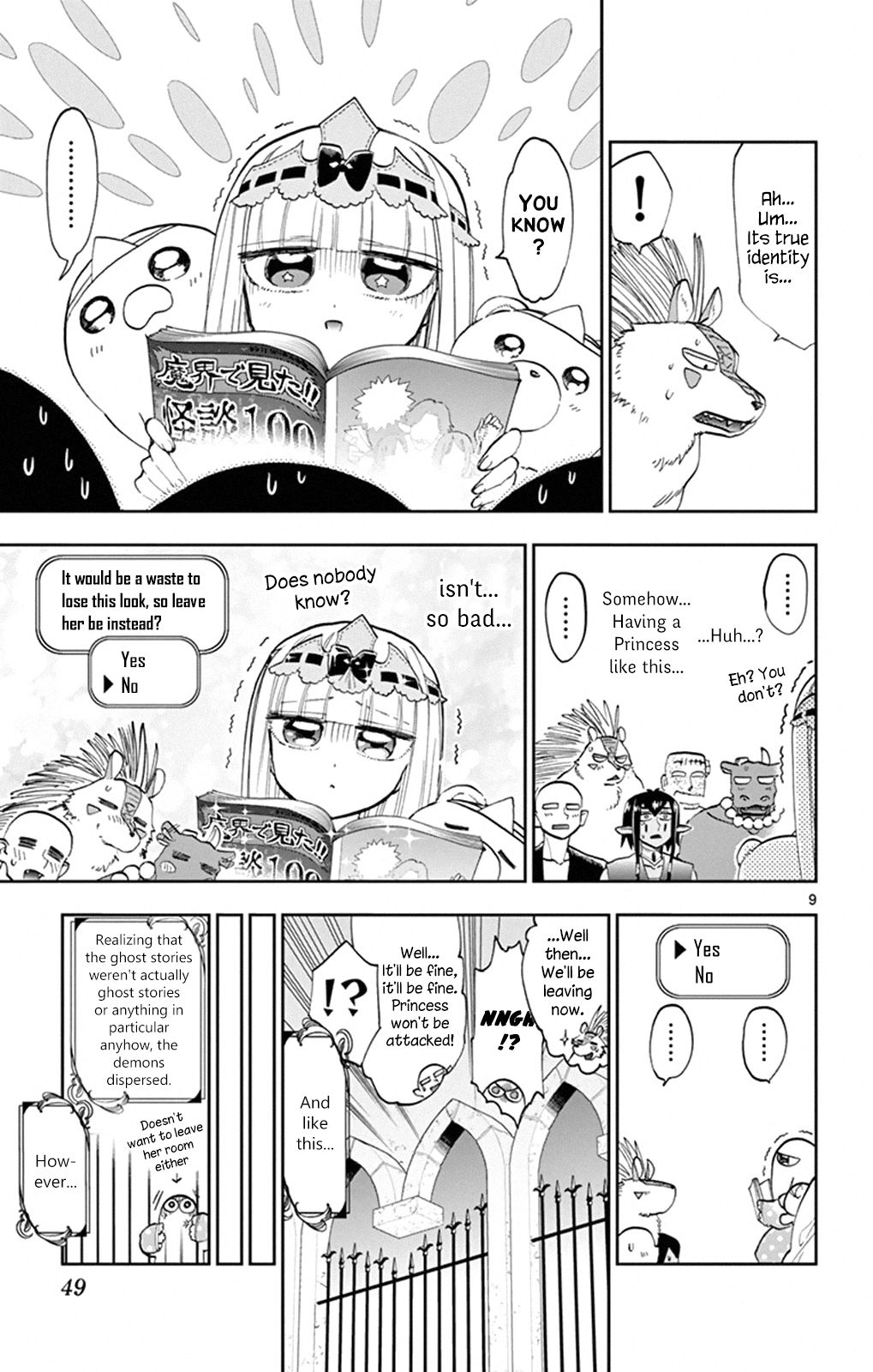 Maou Jou De Oyasumi 108 9