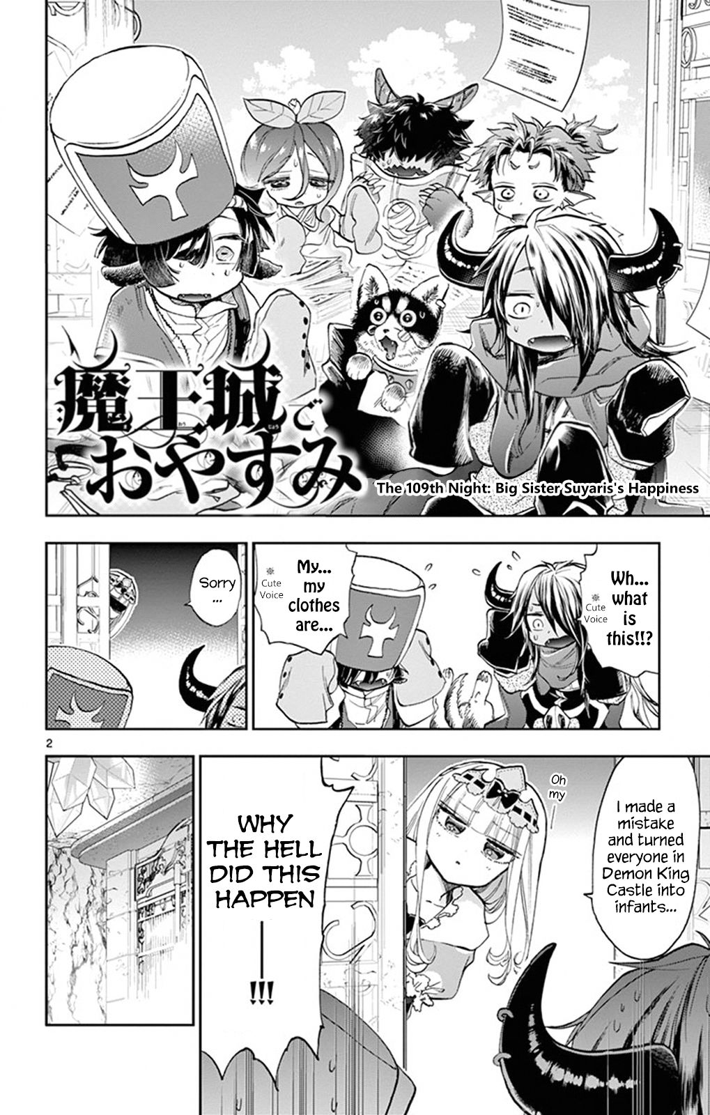 Maou Jou De Oyasumi 109 2