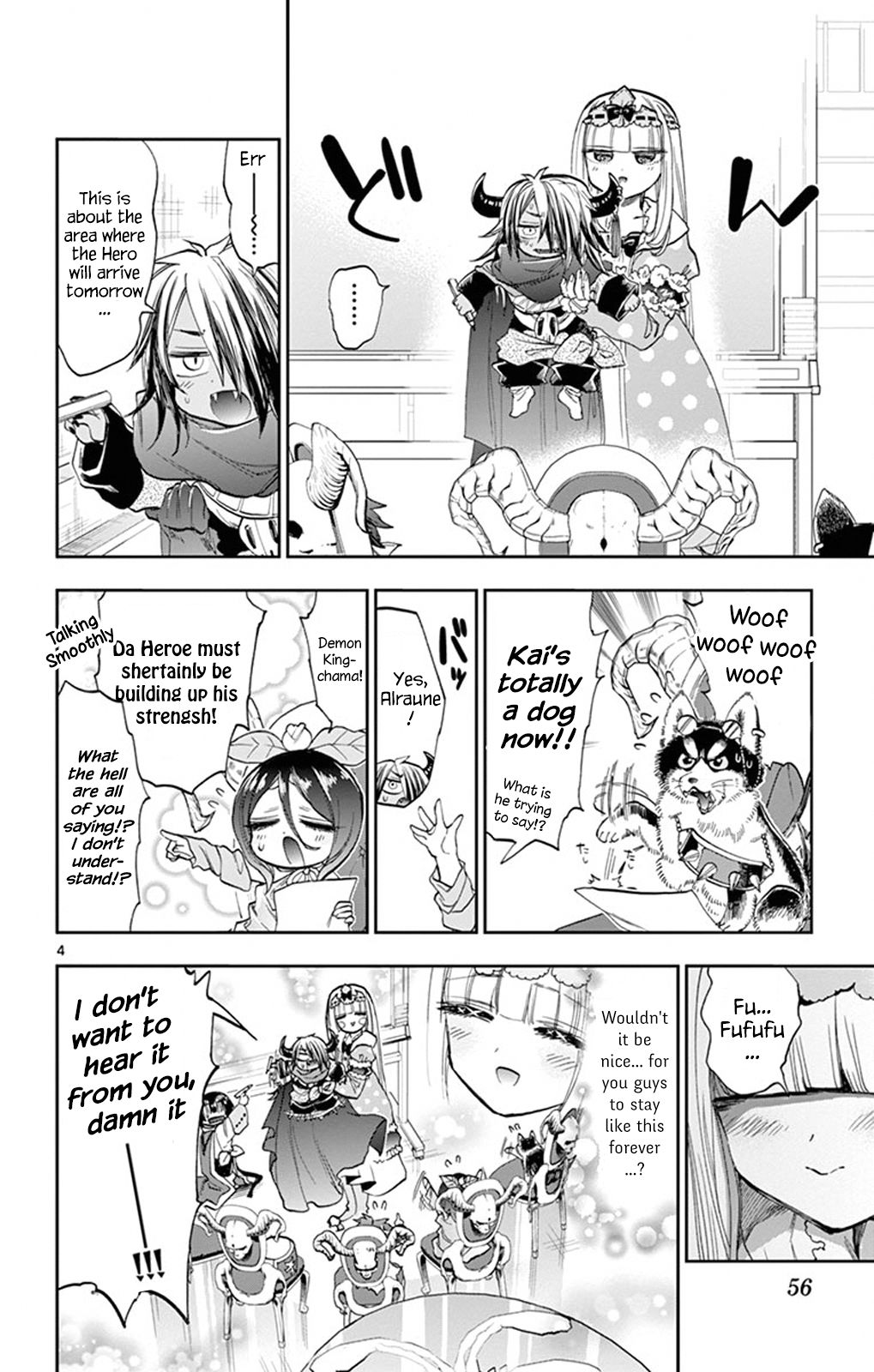 Maou Jou De Oyasumi 109 4