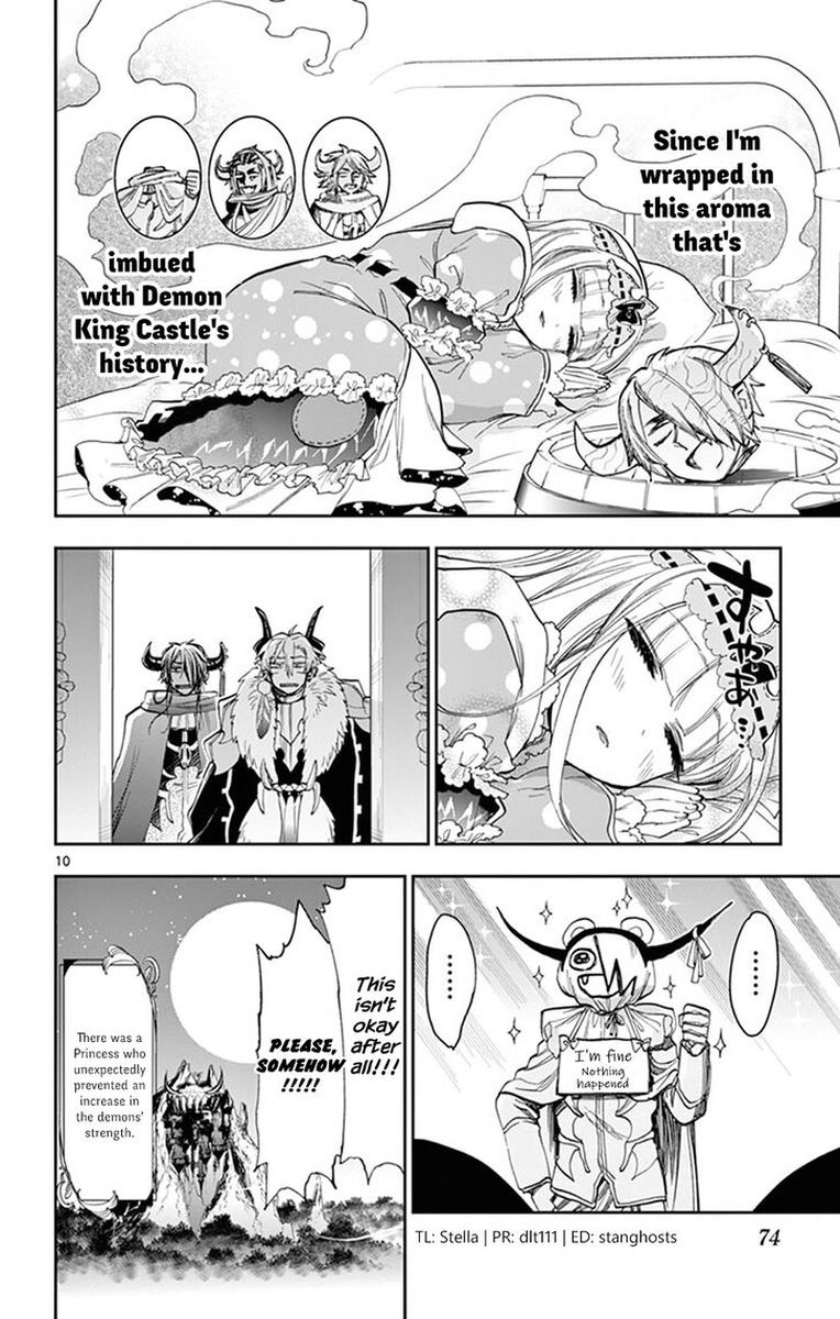 Maou Jou De Oyasumi 110 10