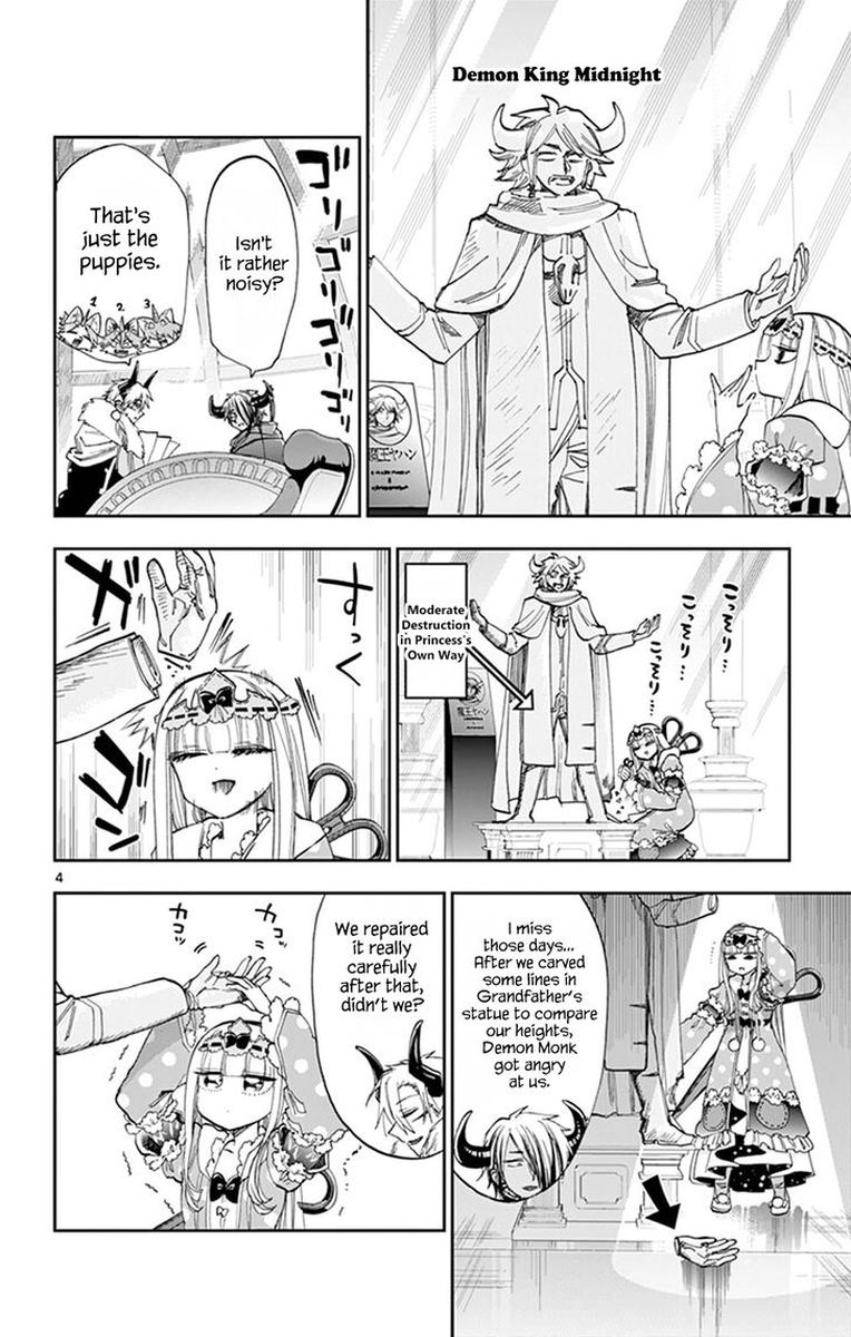 Maou Jou De Oyasumi 110 4