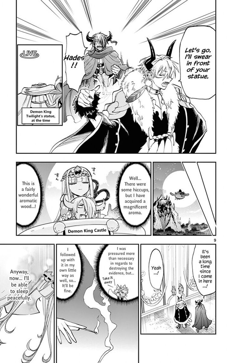 Maou Jou De Oyasumi 110 9