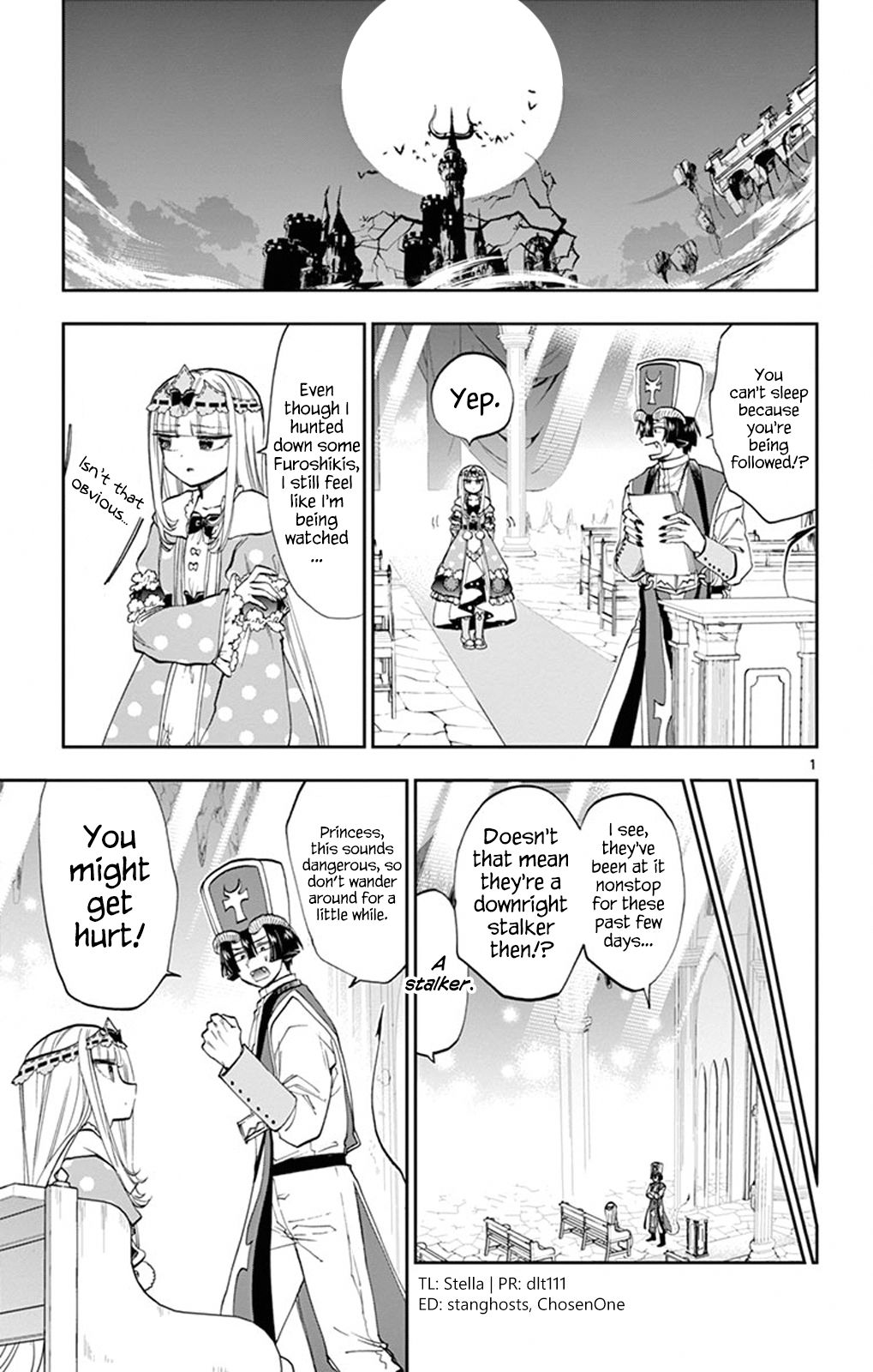 Maou Jou De Oyasumi 111 1