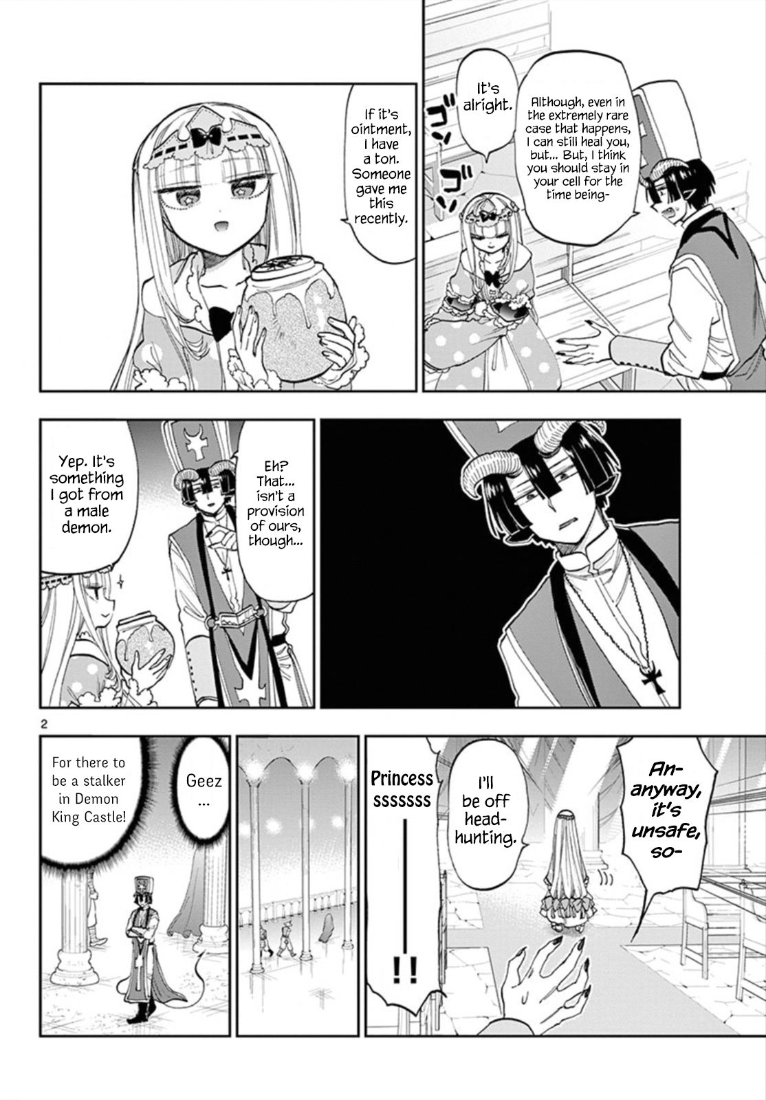 Maou Jou De Oyasumi 111 2