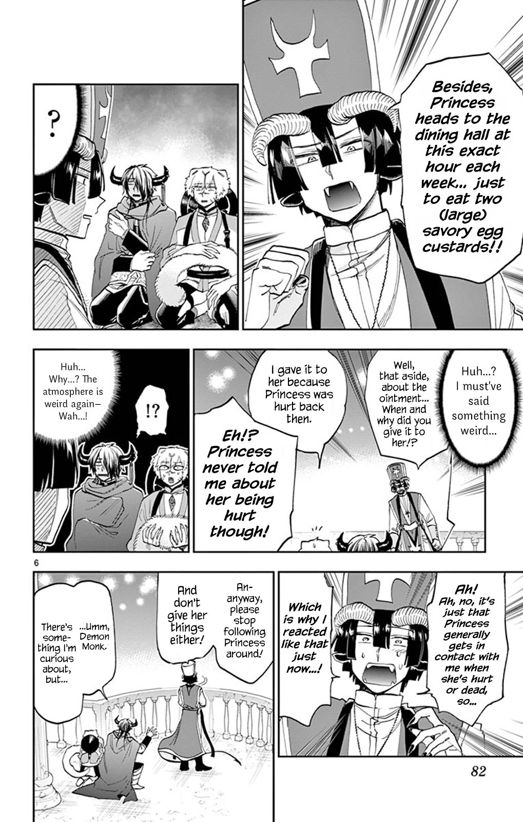 Maou Jou De Oyasumi 111 6