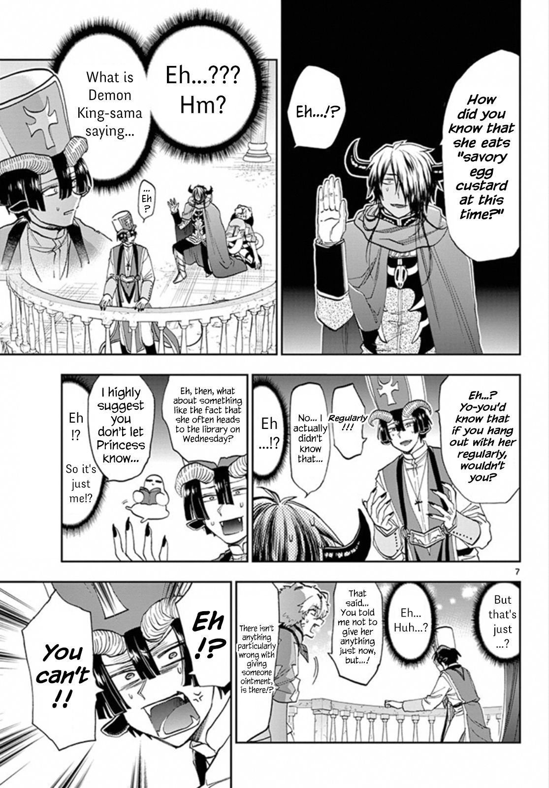 Maou Jou De Oyasumi 111 7