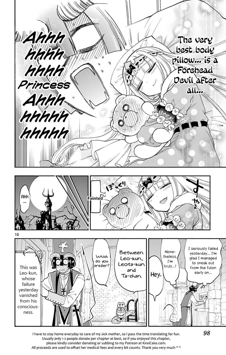 Maou Jou De Oyasumi 112 10