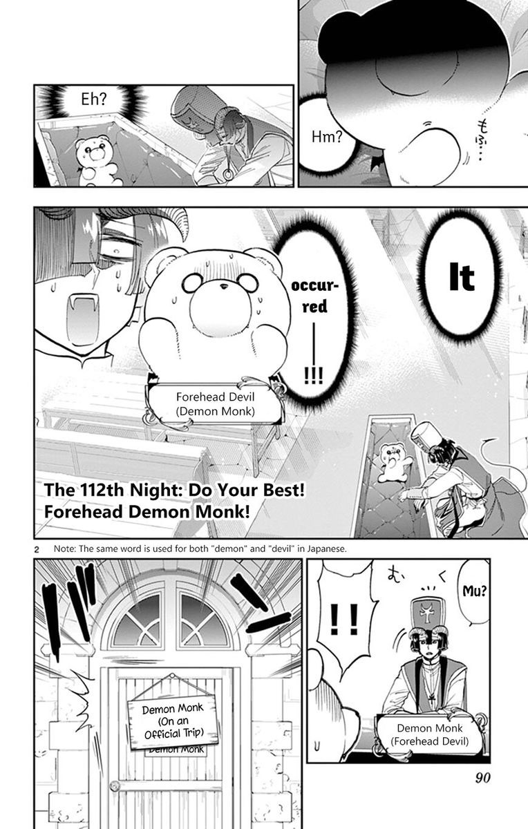 Maou Jou De Oyasumi 112 2