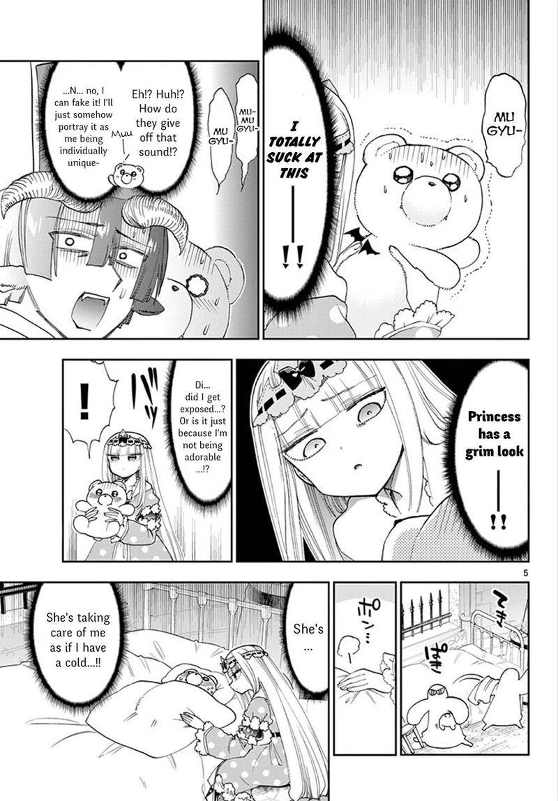 Maou Jou De Oyasumi 112 5