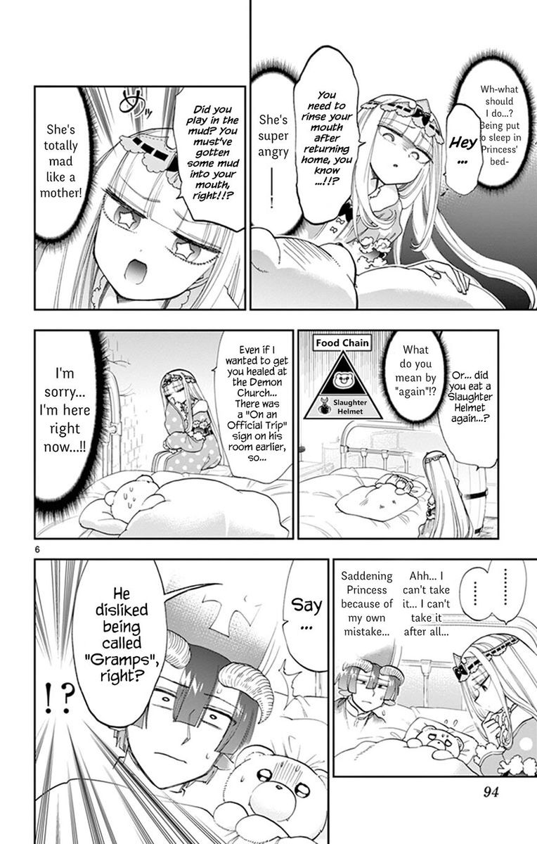 Maou Jou De Oyasumi 112 6