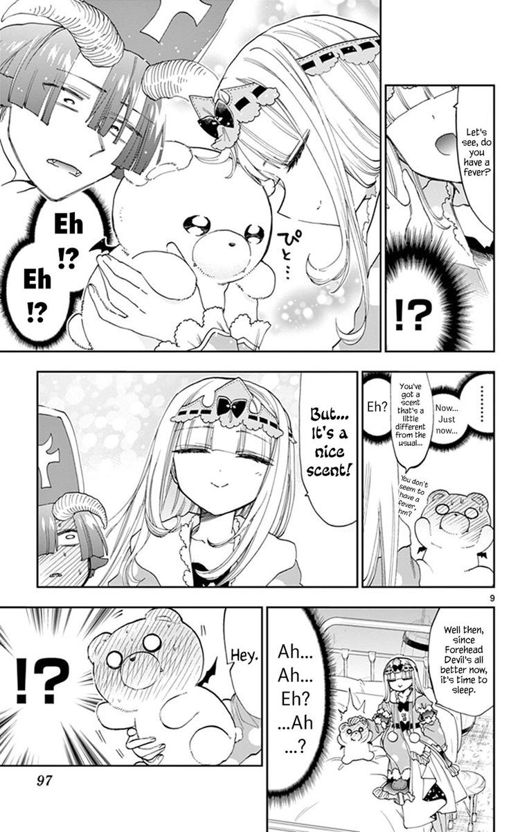 Maou Jou De Oyasumi 112 9