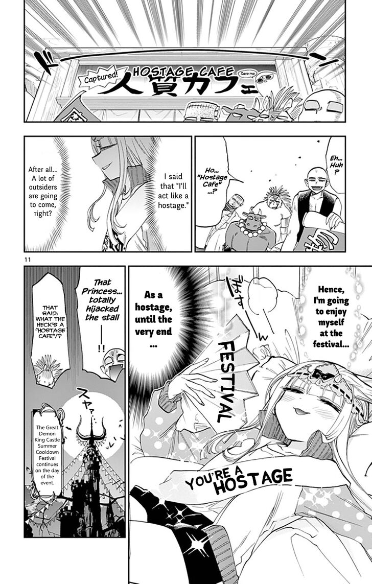 Maou Jou De Oyasumi 113 11