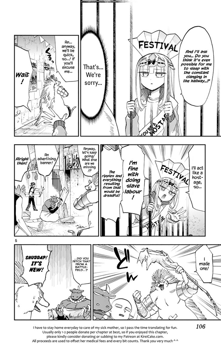 Maou Jou De Oyasumi 113 5