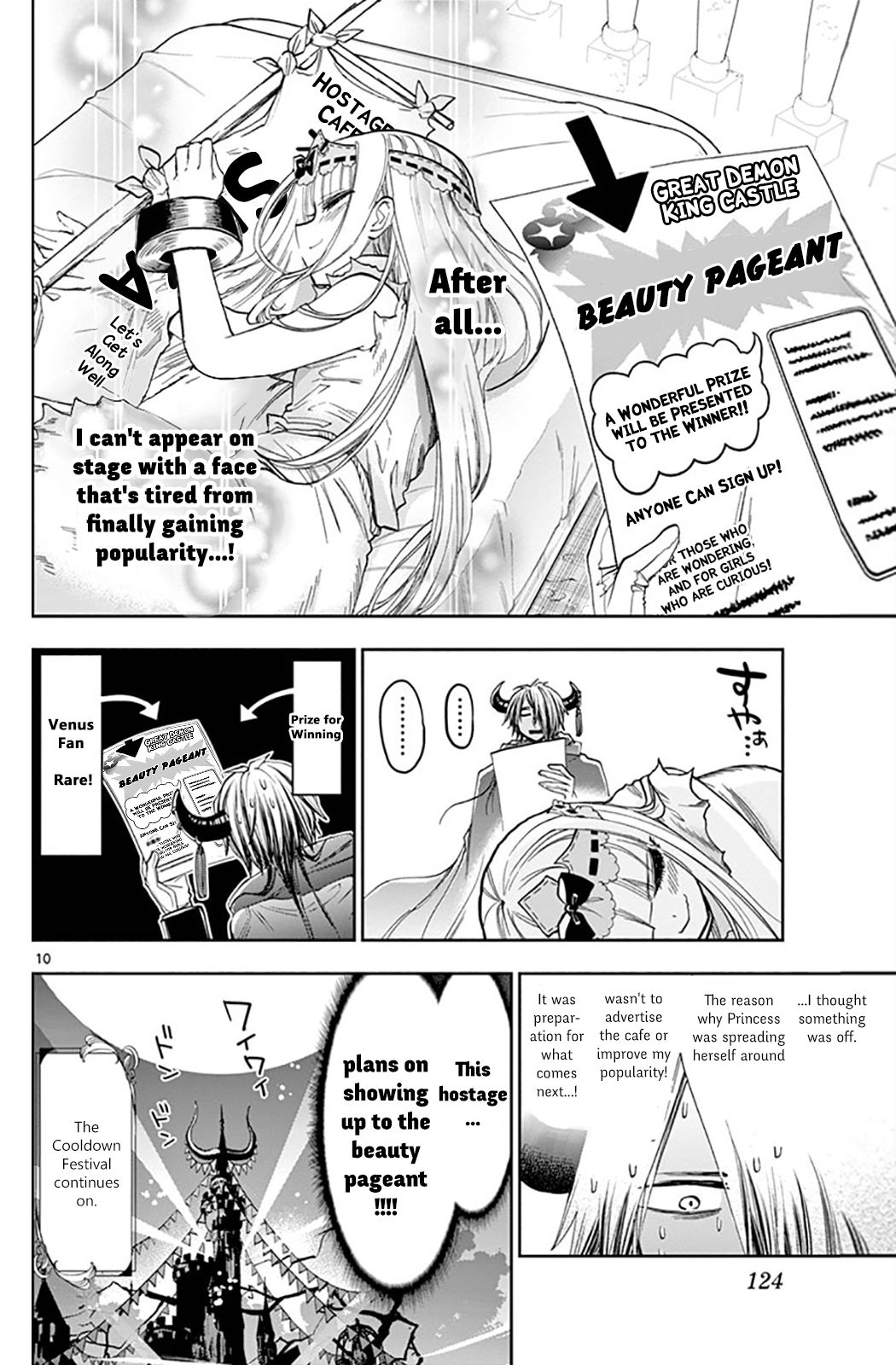 Maou Jou De Oyasumi 114 10
