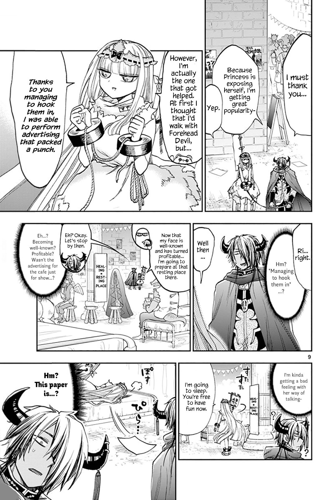 Maou Jou De Oyasumi 114 9