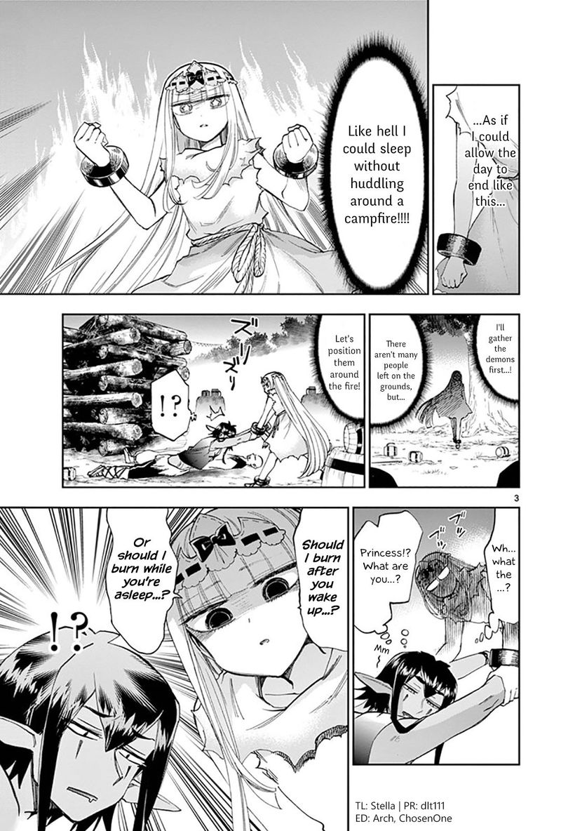 Maou Jou De Oyasumi 116 3
