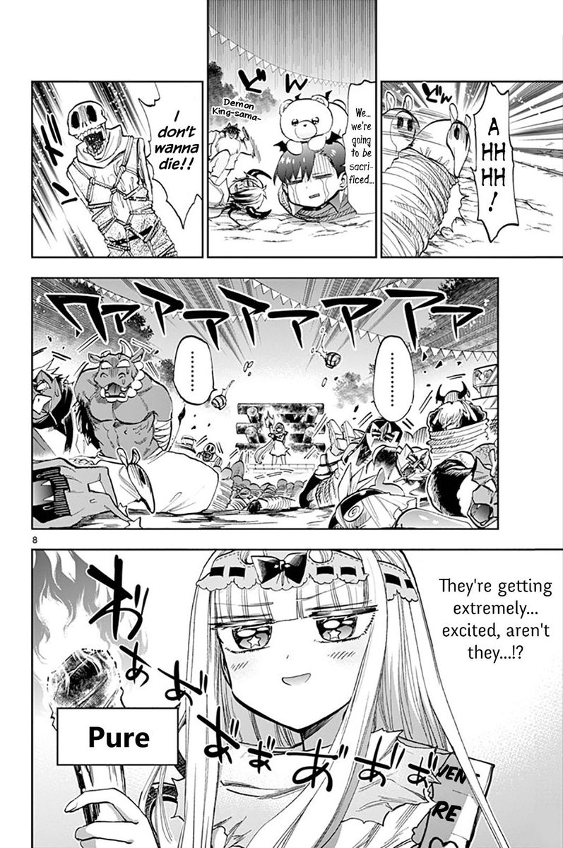 Maou Jou De Oyasumi 116 8