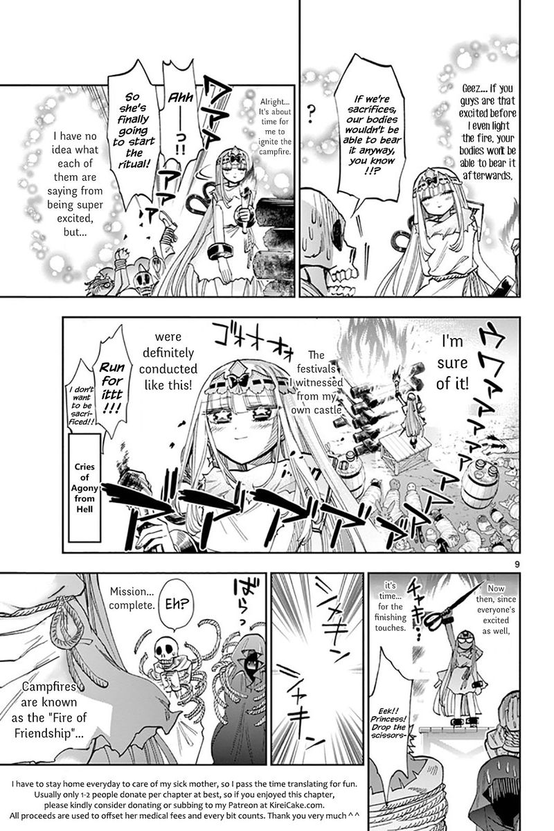 Maou Jou De Oyasumi 116 9