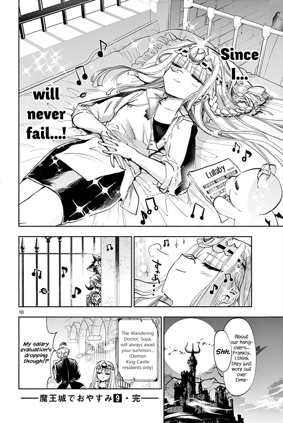 Maou Jou De Oyasumi 117 10