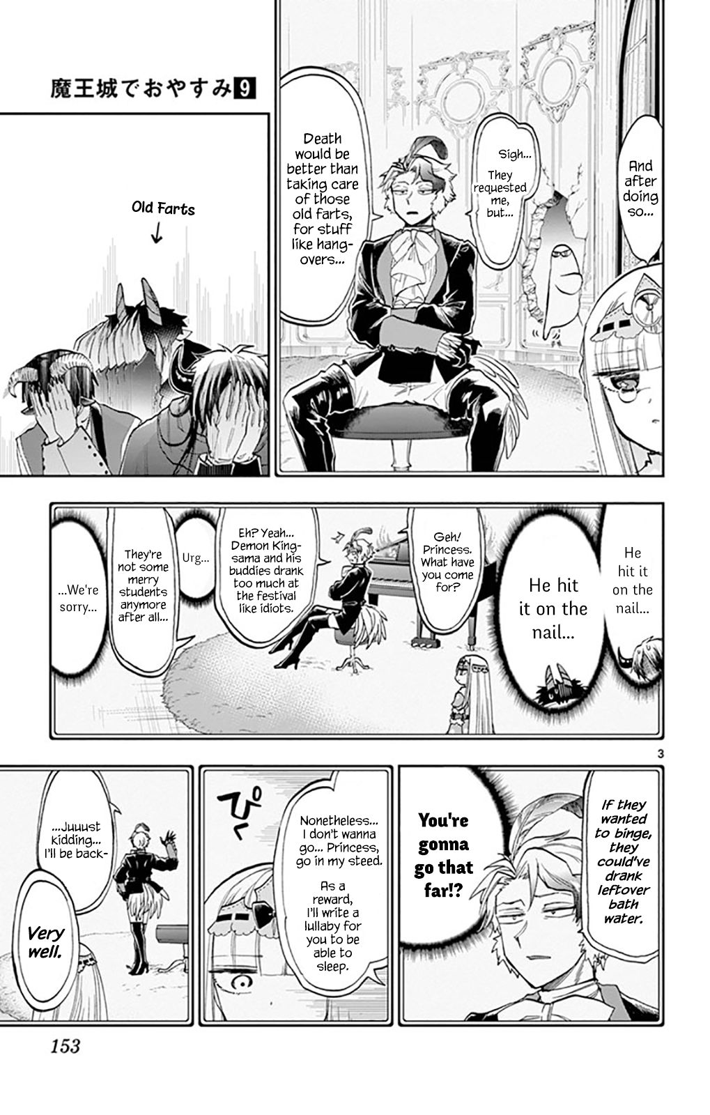 Maou Jou De Oyasumi 117 3