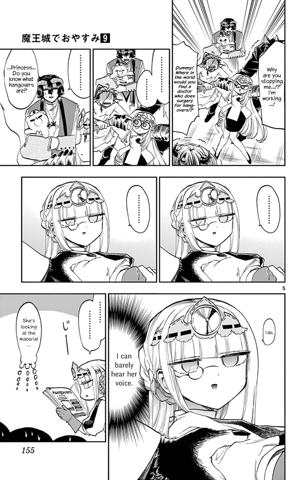 Maou Jou De Oyasumi 117 5