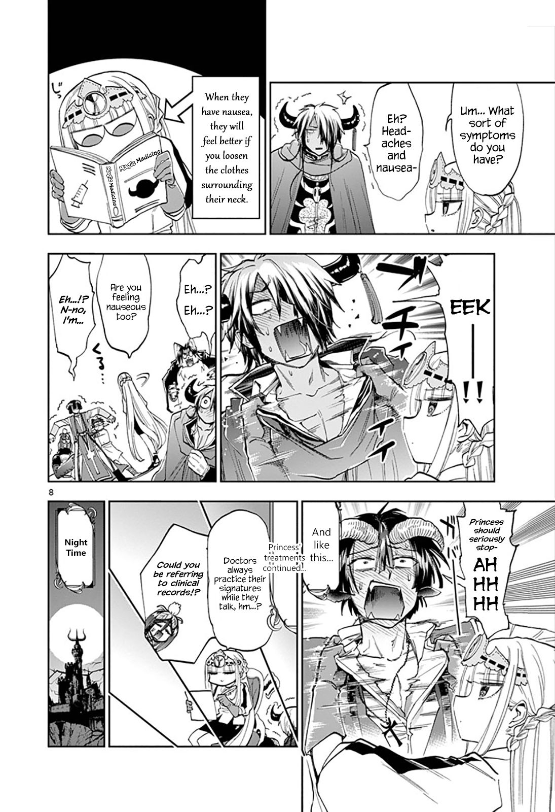 Maou Jou De Oyasumi 117 8
