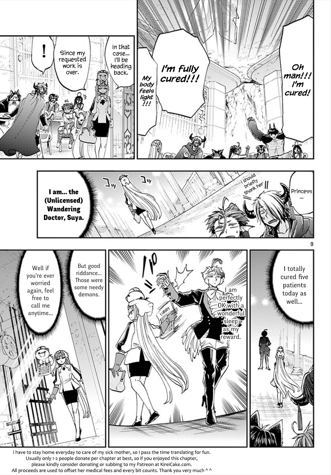 Maou Jou De Oyasumi 117 9
