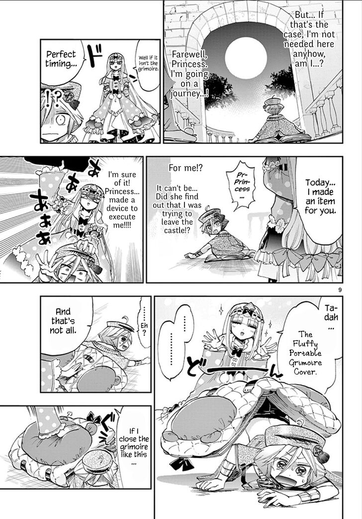 Maou Jou De Oyasumi 118 10